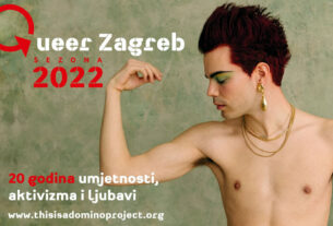 queer zagreb 2022 - foto: denis butorac