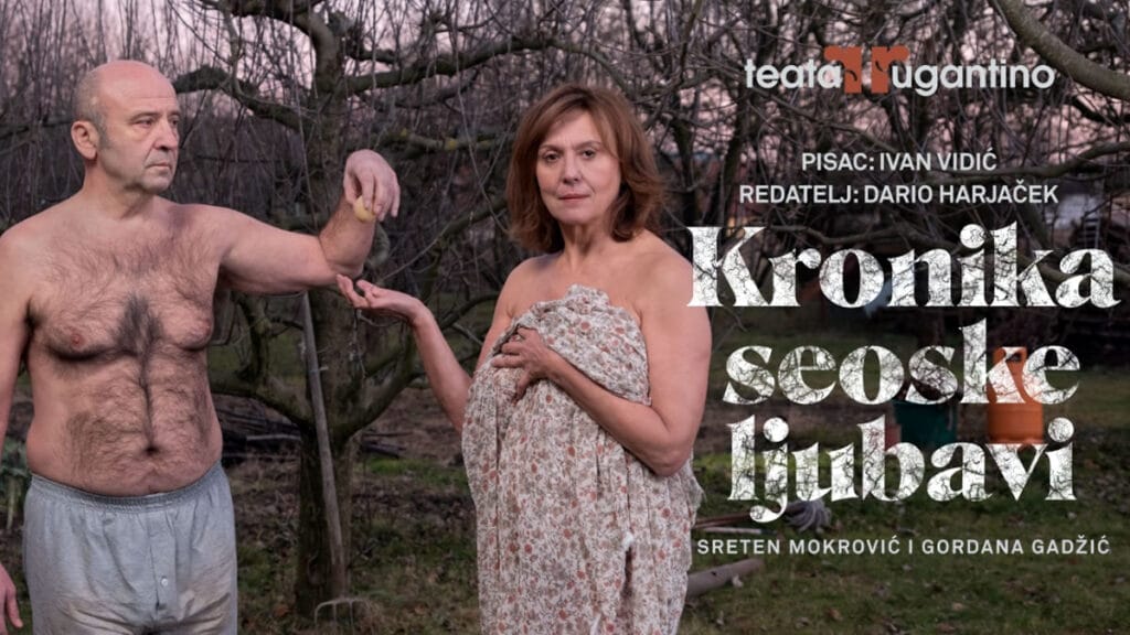 teatar rugantino | predstava "kronika seoske ljubavi" | 2022.