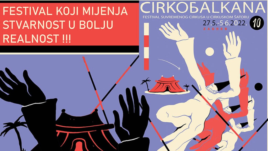 cirkobalkana 2022 | pogon jedinstvo zagreb