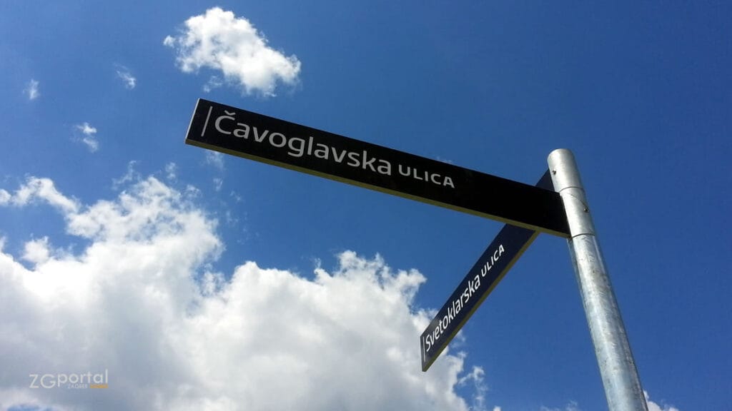 čavoglavska ulica - svetoklarska ulica - sveta klara, zagreb - svibanj 2017.