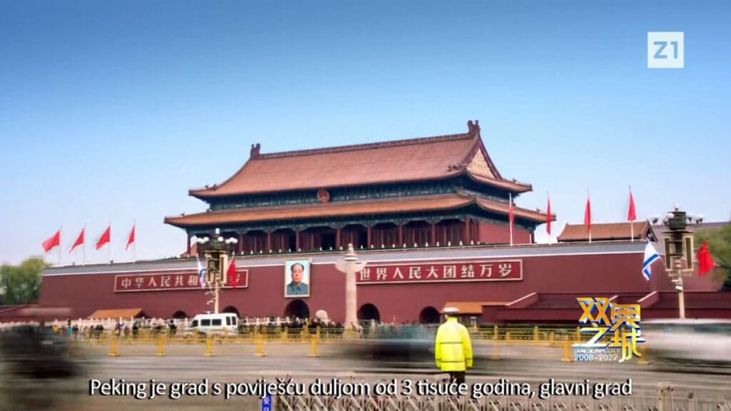 z1 televizija | dokumentarni serijal "šarmantni peking" | 2022.
