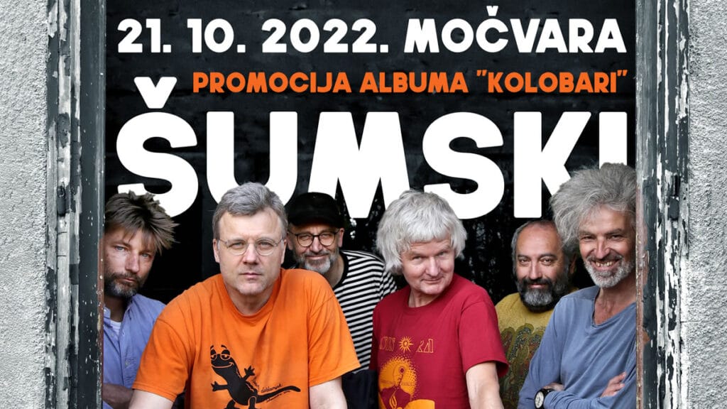 šumski - kolobari | močvara zagreb | 2022.