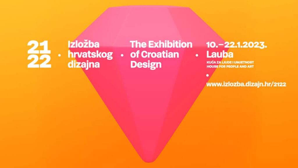 izložba hrvatskog dizajna 21/21 | lauba zagreb