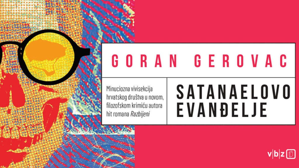 goran gerovac - satanaelovo evanđelje | 2023.