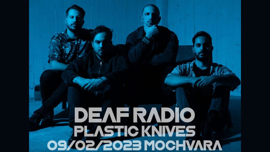 deaf radio & plastic knives | močvara zagreb | 09.02.2023.