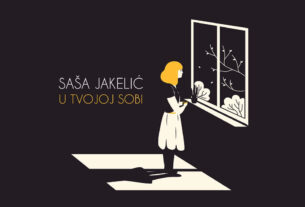 saša jakelić - u tvojoj sobi | 2023.