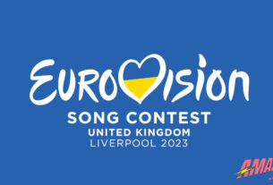 amazinga garden zagreb | eurosong 2023