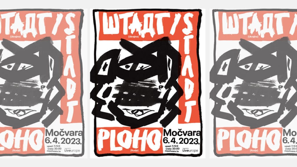 ploho & stadt | močvara zagreb | 06.04.2023.