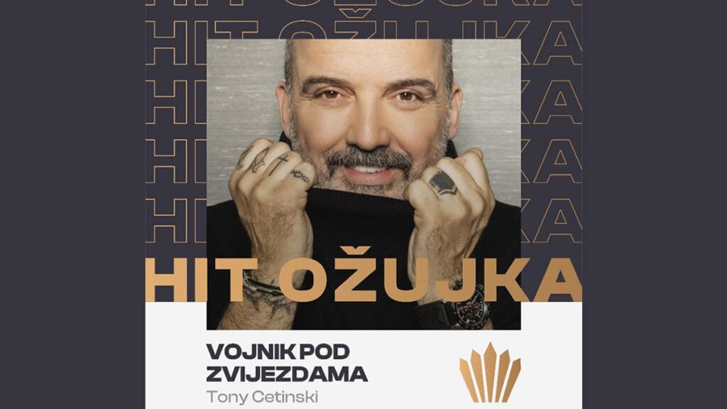 tony cetinski - vojnik pod zvijezdama | cesarica za hit ožujka 2023. godine