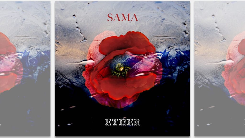 ether / nikol ćaćić - sama | 2022.