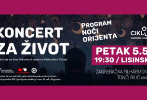 koncert za život 2023 | kd lisinski zagreb