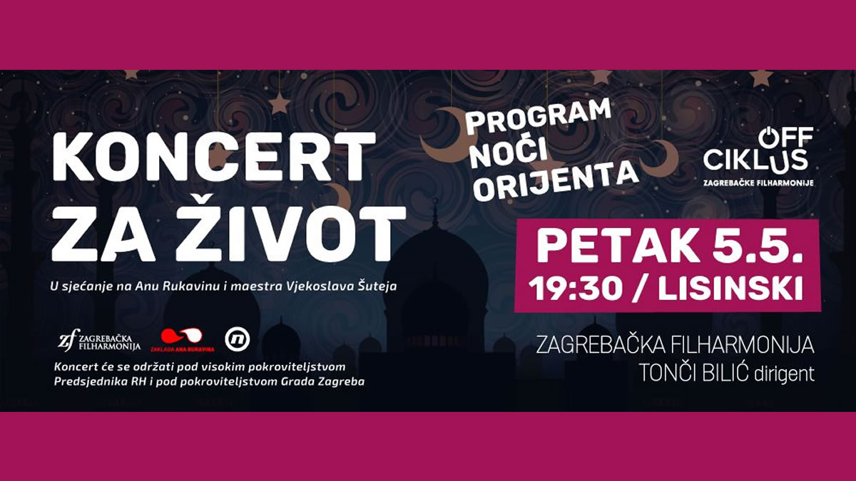 koncert za život 2023 | kd lisinski zagreb