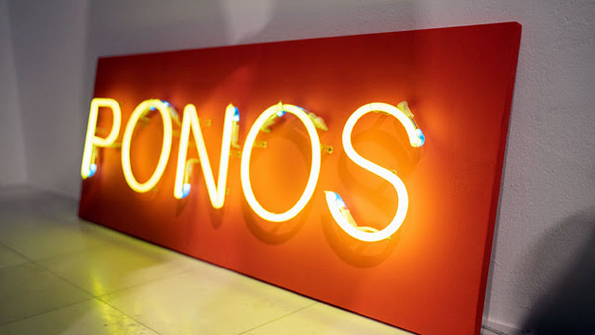 ponos | autor: sanja iveković | galerija nova zagreb | 2023.