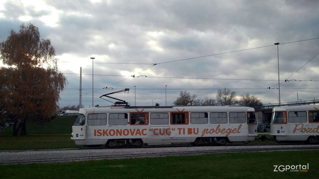 tramvajski promet | rotor remetinec zagreb | tramvaj linije 14 - zet zagreb | 26.11.2012.