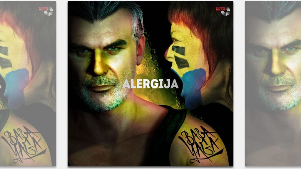 baba yaga - alergija | 2023.