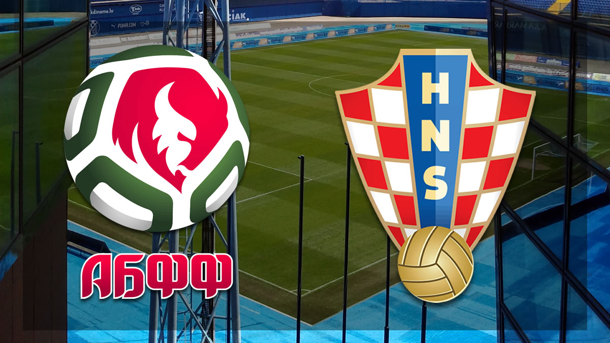 belarus - croatia | football - nogomet | bjelorusija - hrvatska