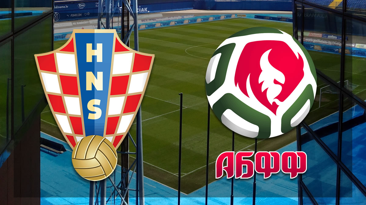 hrvatska - bjelorusija | nogomet - football | croatia - belarus