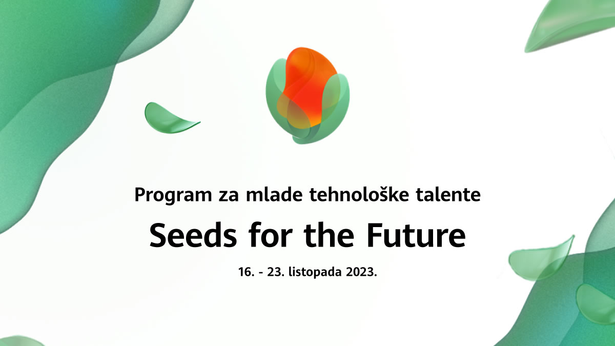 huawei seeds for the future | 2023.