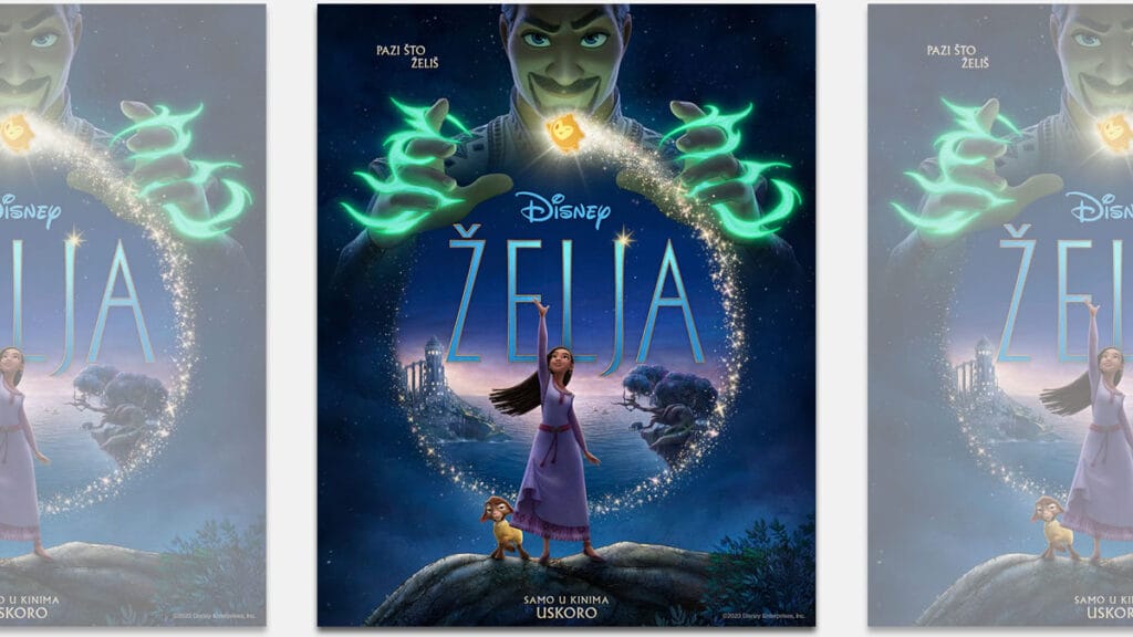želja | disney`s wish | 2023.