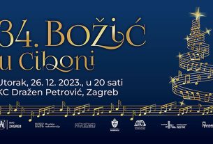 božić u ciboni 2023 | draženov dom zagreb | 26.12.2023.