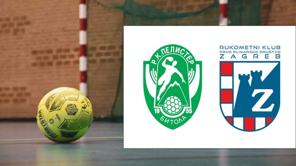 pelister - zagreb | rukomet - handball