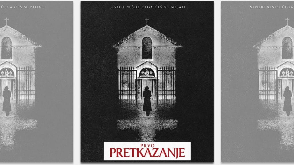 prvo pretkazanje | the first omen | 2024.