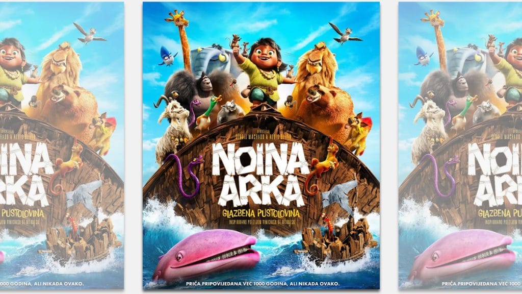 noina arka | 2024.