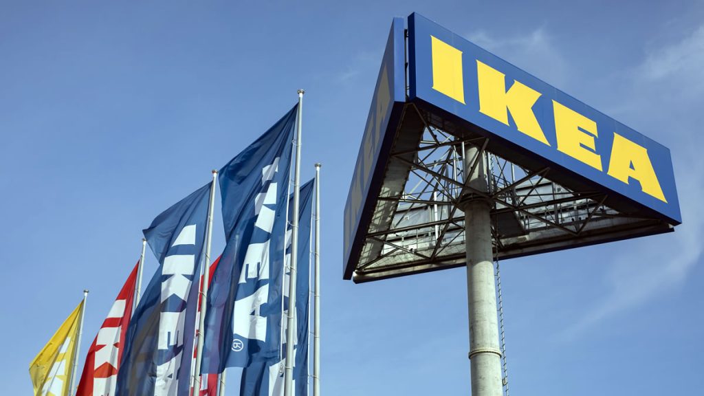 ikea zagreb | 2024.