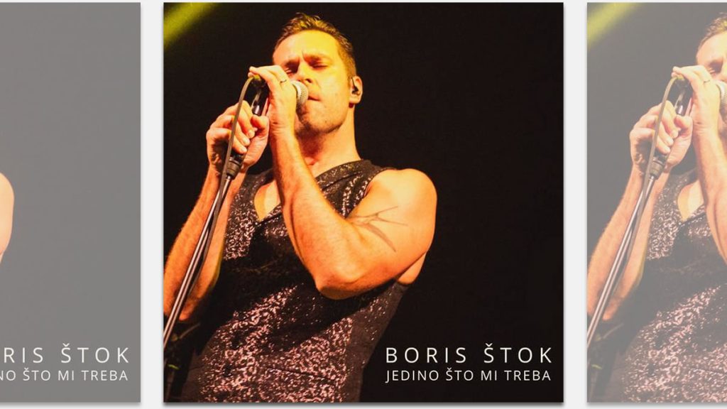 boris štok - jedino što mi treba | 2024.