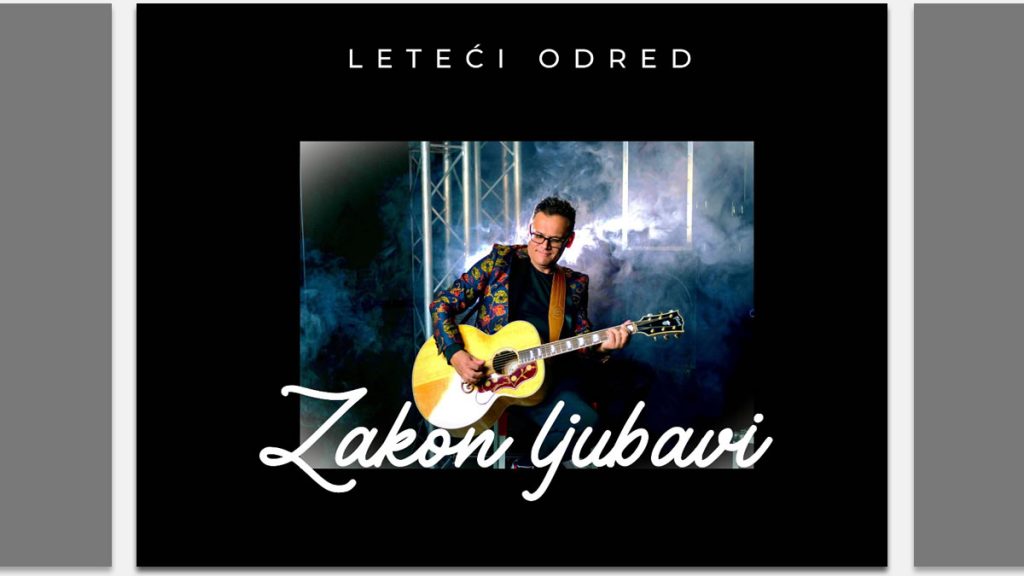 leteći odred - zakon ljubavi | 2024.