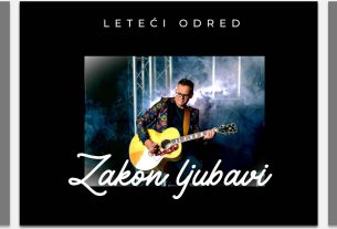 leteći odred - zakon ljubavi | 2024.