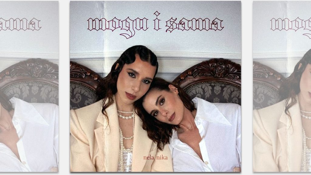 nela & nika turković - mogu i sama | 2024.