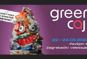 greencajt festival 2024 | zagrebački velesajam