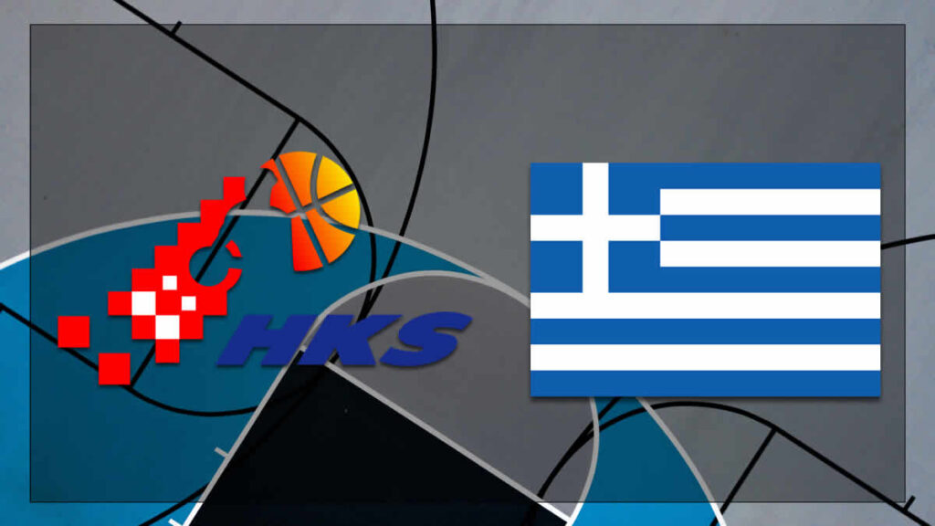 hrvatska - grčka | košarka - basketball | croatia - greece