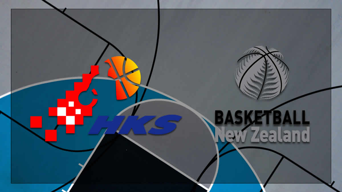 hrvatska - novi zeland | košarka - basketball | croatia - new zealand