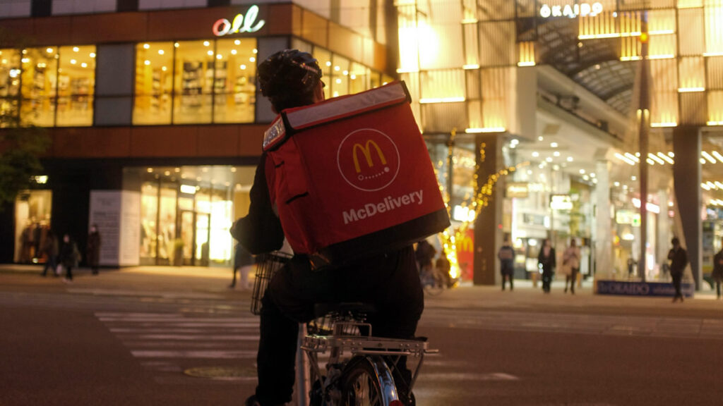 world news | mcdonalds - mcdlivery | 2024.