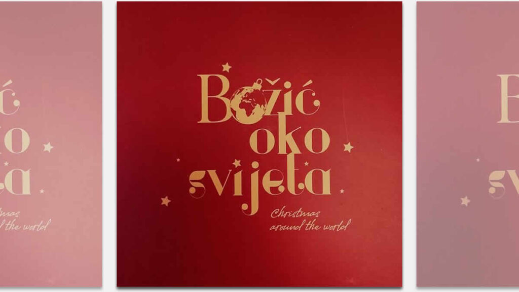 bozić oko svijeta | christmas around the world | 2024.