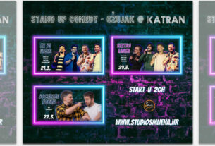 studio smijeha | klub katran zagreb | 2025.
