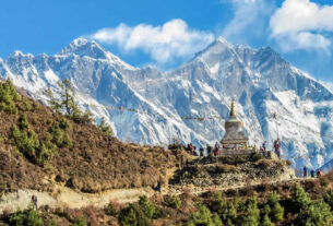 nepal | 2025.