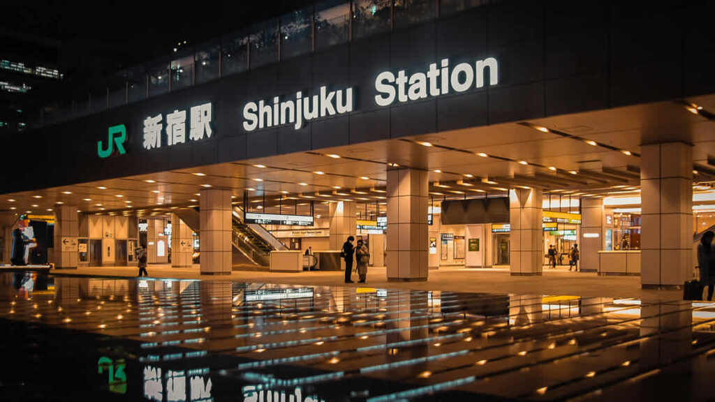 shinjuku station tokyo | 2025.