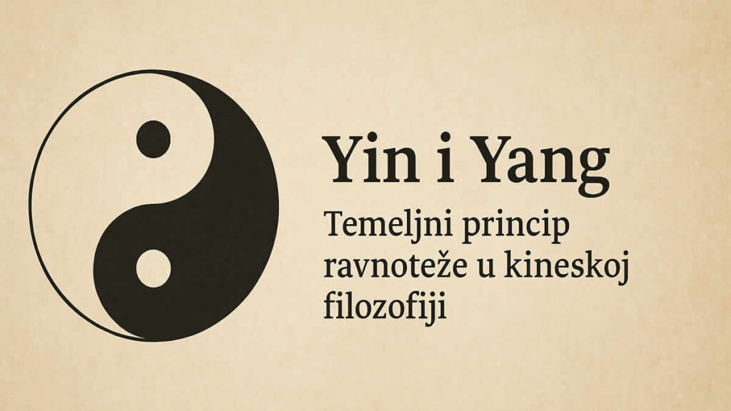 yin i yang | 2025.