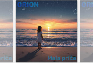 orion - mala priča | 2025.