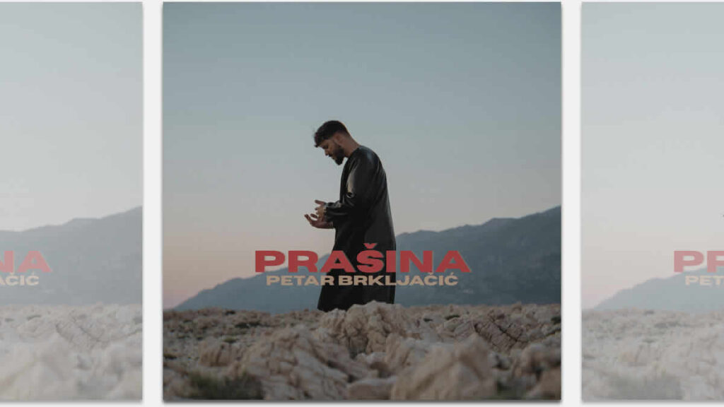 petar brkljačić - prašina | 2025.