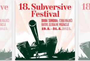 bversive festival 2025