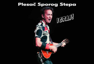 plesač sporog stepa - igraj | 2025.