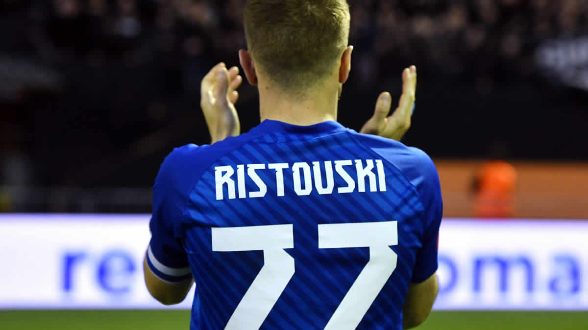 stefan ristovski | gnk dinamo zagreb | 2025.