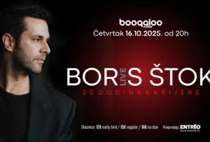 boris štok | boogaloo zagreb | 16.10.2025.