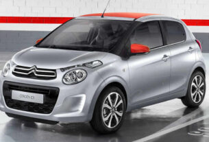 citroen c1 | 2025.