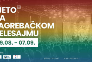 ljeto na zagrebačkom velesajmu 2025