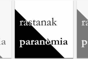 paranomia - rastanak | 2025.